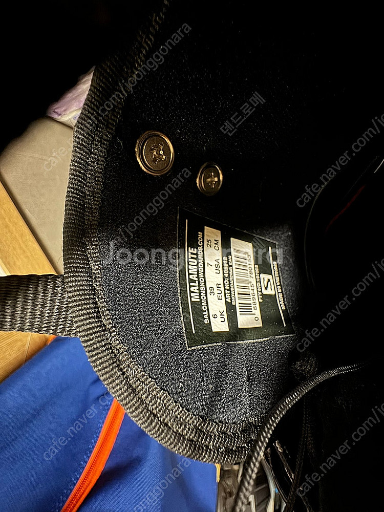 살로몬 데크, 말라뮤트 부츠, 바인딩 세트--9